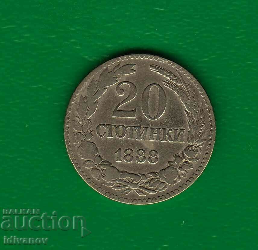 20 de cenți - 1888 - 3