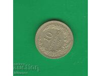 10 cenți - 1912 - 3