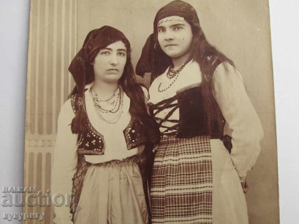 Old photo photography Girls from Razgrad in costumes 1918 with price 15.00 BGN | € 7.67 Old photo photography Girls from Razgrad in costumes 1918 with price 15.00 BGN | € 7.67