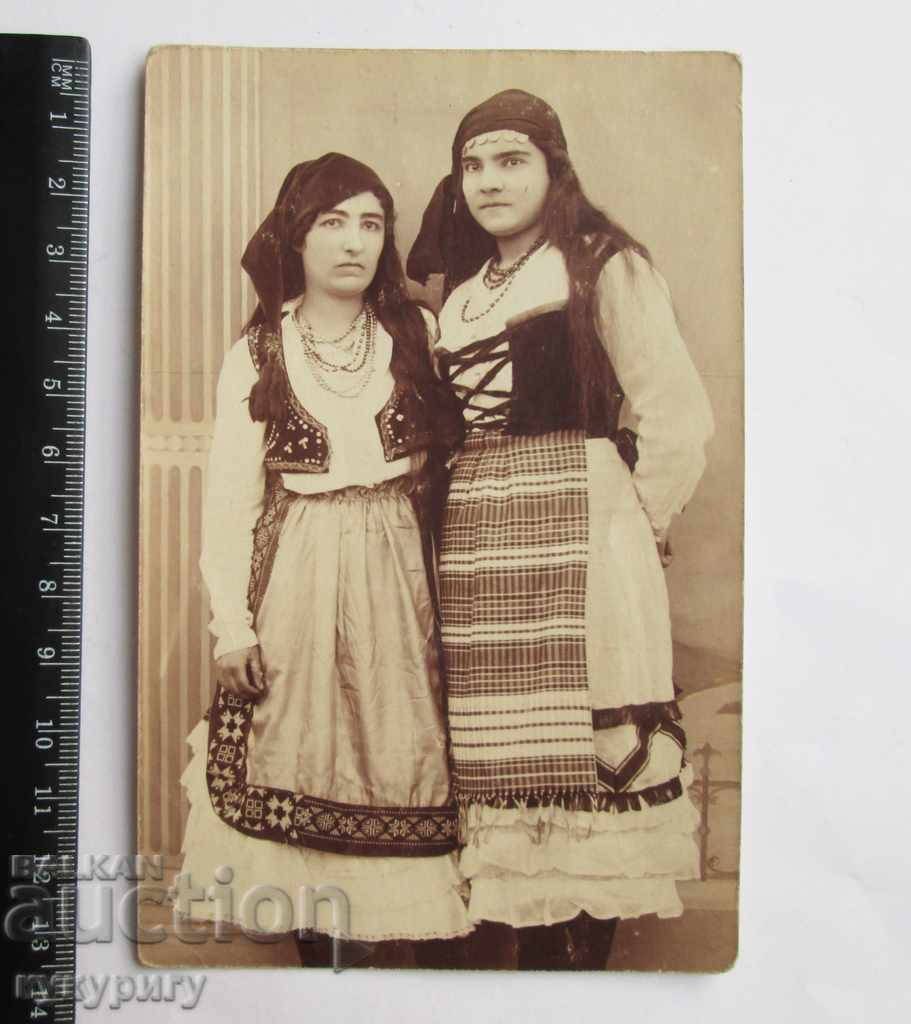 Delivery of Old photo photography Girls from Razgrad in costumes 1918 Delivery of Old photo photography Girls from Razgrad in costumes 1918