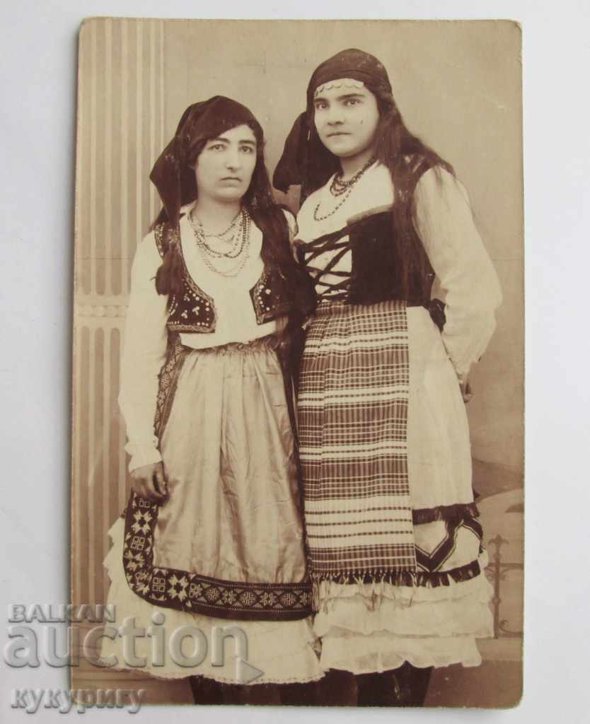 Fotografie foto veche Fete din Razgrad în costume 1918