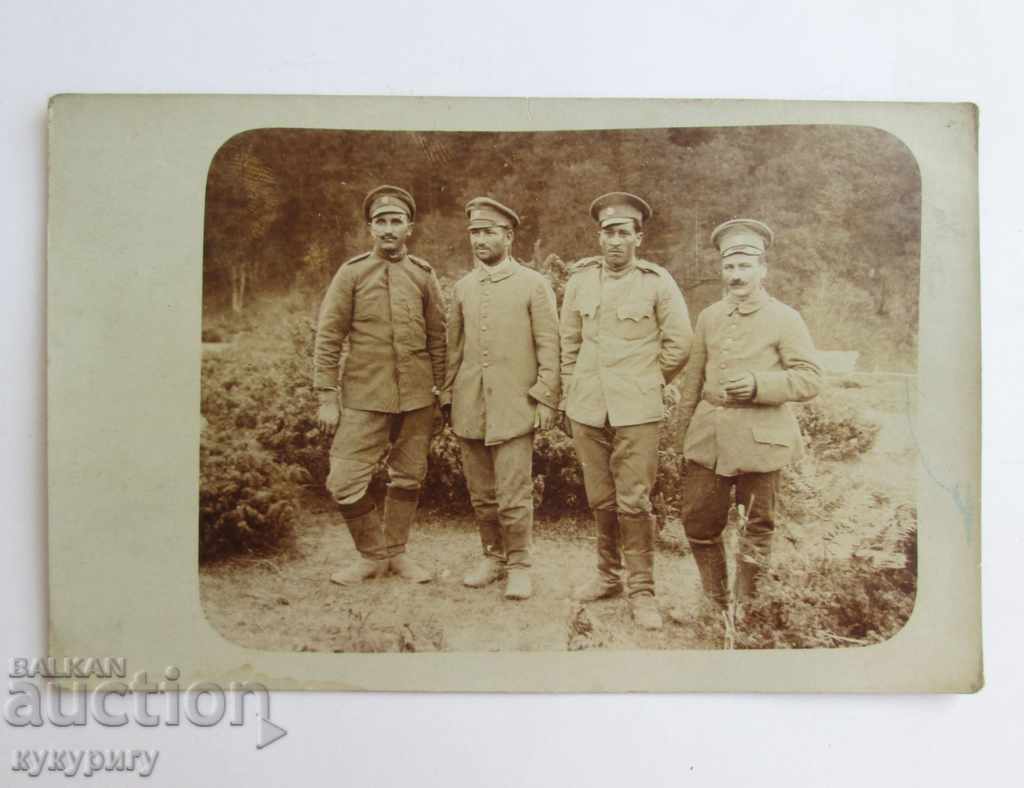 Fotografie militară foto veche Primul Război Mondial 1917