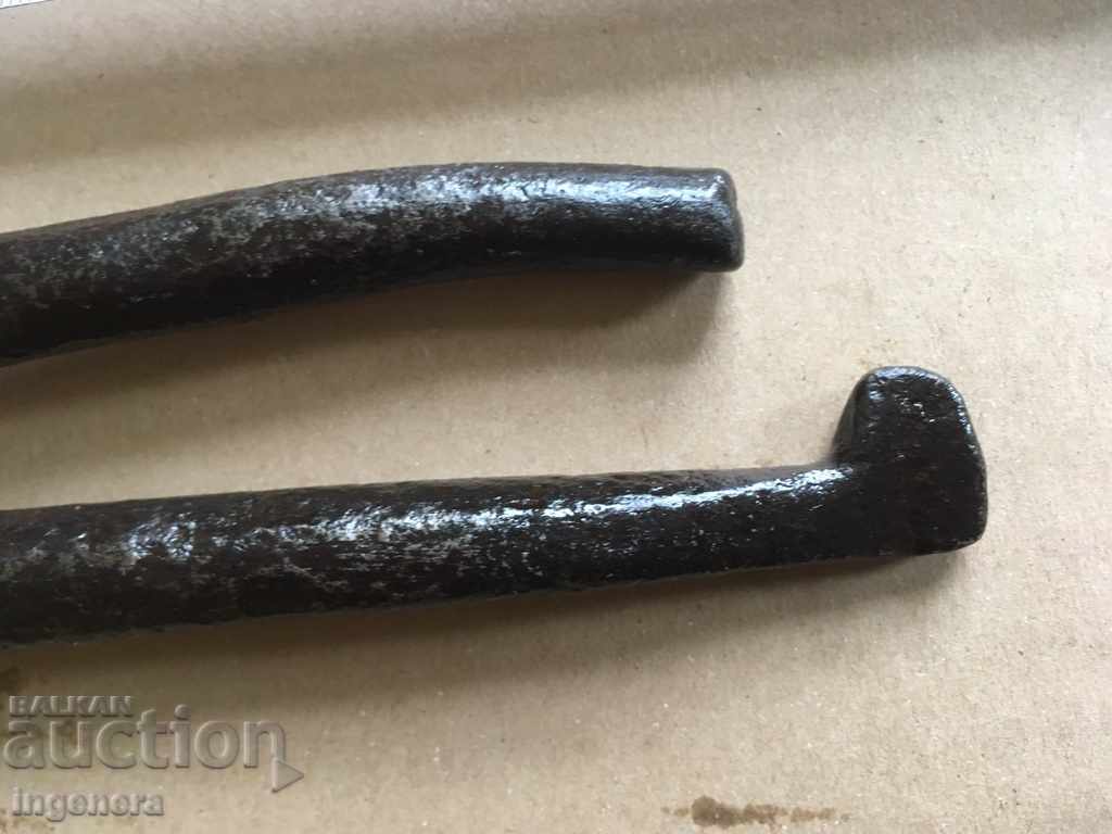 Delivery of PIECES KERPEDEN HUGE OLD FORGED TOOL Delivery of PIECES KERPEDEN HUGE OLD FORGED TOOL