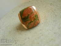 Exclusive silver RING gilding with natural Unakit