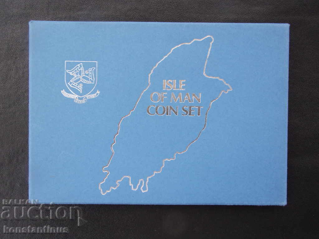 o.Man Set 1 Krona 1985 UNC PROOF Rare - 6 o.Man Set 1 Krona 1985 UNC PROOF Rare - 6