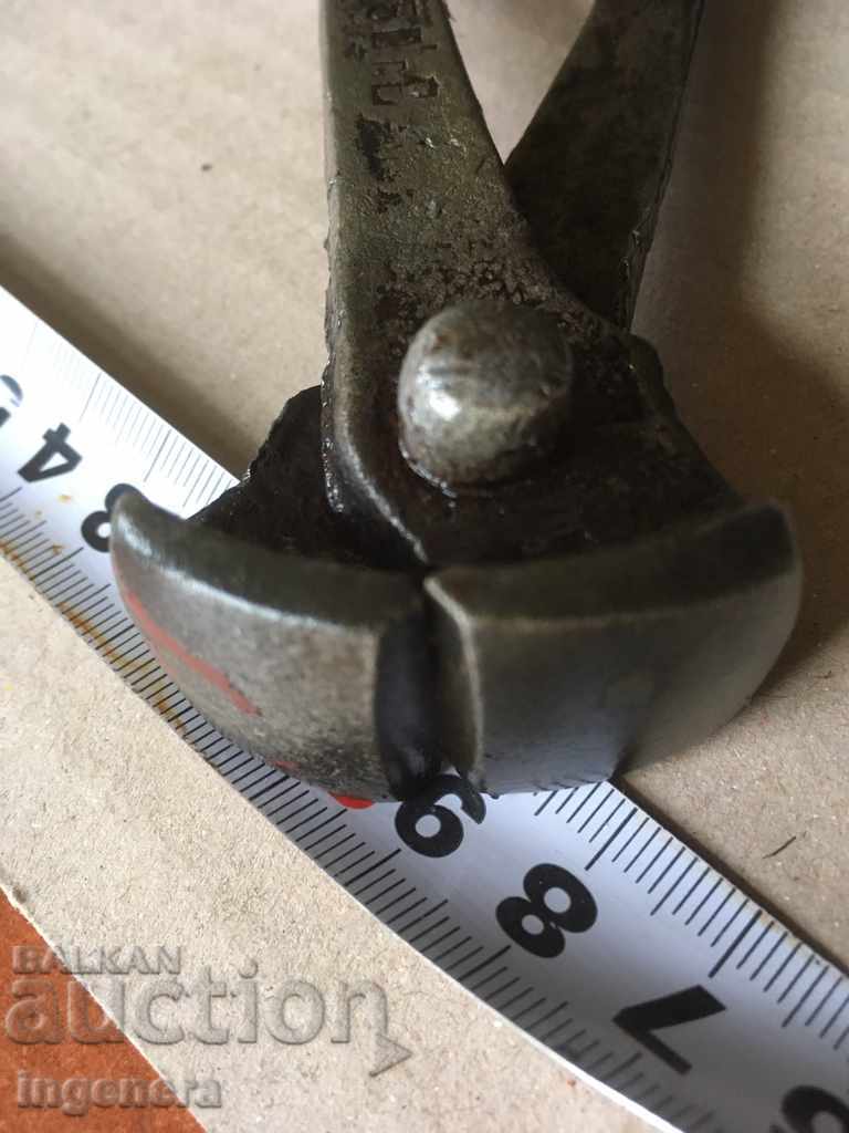 Δημοπρασία ΑΣΤΕΡΙ ΕΝΙΣΧΥΣΗΣ ΠΕΛΑΤΩΝ ΣΗΜΑΝΤΙΚΟ ΜΕ ΕΡΓΑΛΕΙΑ SOCA Δημοπρασία ΑΣΤΕΡΙ ΕΝΙΣΧΥΣΗΣ ΠΕΛΑΤΩΝ ΣΗΜΑΝΤΙΚΟ ΜΕ ΕΡΓΑΛΕΙΑ SOCA