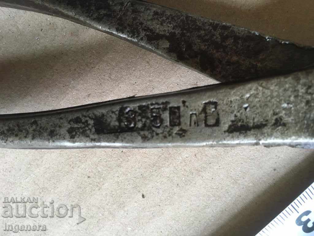 Παράδοση ΑΣΤΕΡΙ ΕΝΙΣΧΥΣΗΣ ΠΕΛΑΤΩΝ ΣΗΜΑΝΤΙΚΟ ΜΕ ΕΡΓΑΛΕΙΑ SOCA Παράδοση ΑΣΤΕΡΙ ΕΝΙΣΧΥΣΗΣ ΠΕΛΑΤΩΝ ΣΗΜΑΝΤΙΚΟ ΜΕ ΕΡΓΑΛΕΙΑ SOCA