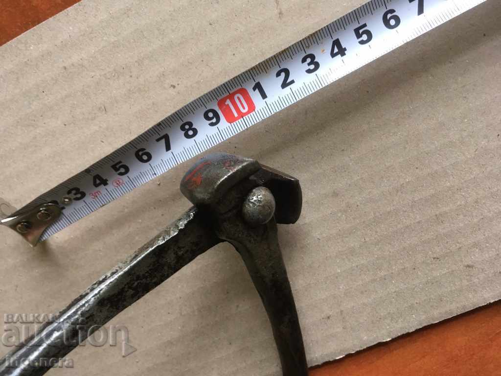 ΑΣΤΕΡΙ ΕΝΙΣΧΥΣΗΣ ΠΕΛΑΤΩΝ ΣΗΜΑΝΤΙΚΟ ΜΕ ΕΡΓΑΛΕΙΑ SOCA - 5 ΑΣΤΕΡΙ ΕΝΙΣΧΥΣΗΣ ΠΕΛΑΤΩΝ ΣΗΜΑΝΤΙΚΟ ΜΕ ΕΡΓΑΛΕΙΑ SOCA - 5