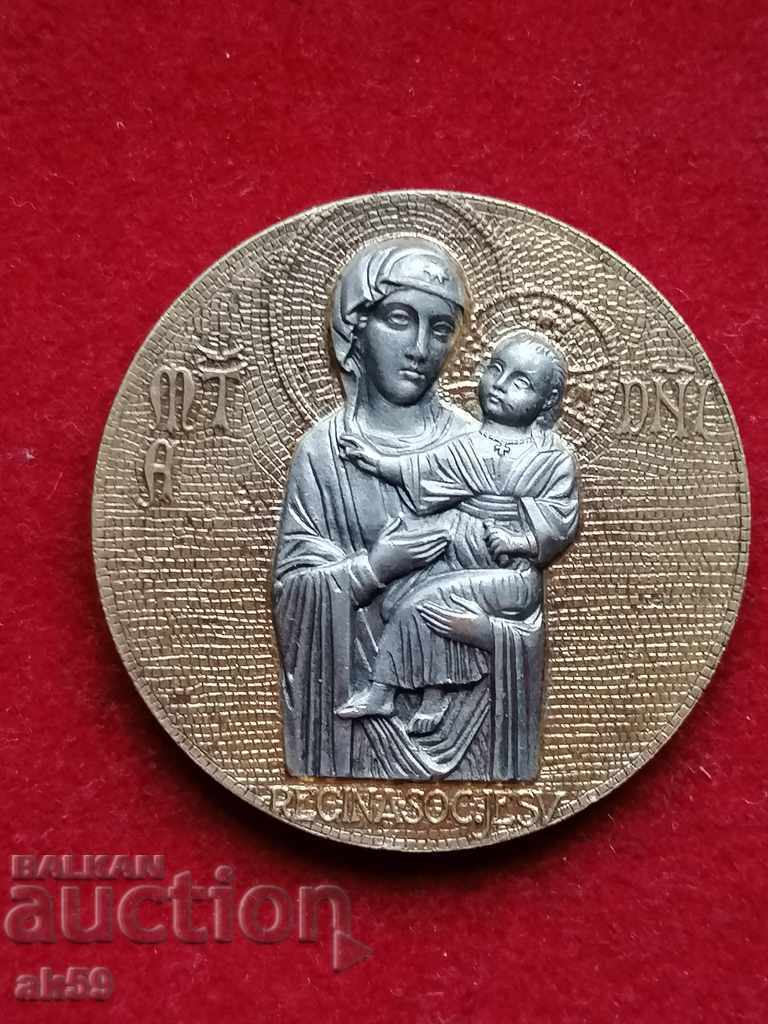 Papal Inauguration Medal Plaque. with price 75.00 BGN | € 38.35 Papal Inauguration Medal Plaque. with price 75.00 BGN | € 38.35