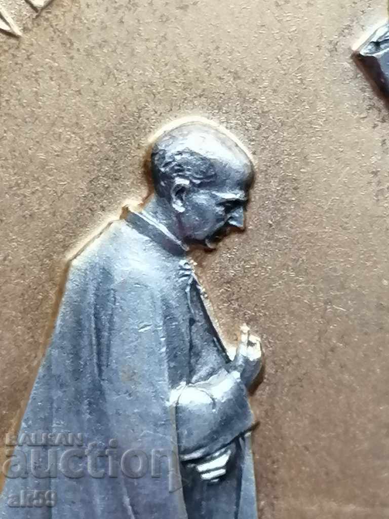 Delivery of Papal Inauguration Medal Plaque. Delivery of Papal Inauguration Medal Plaque.