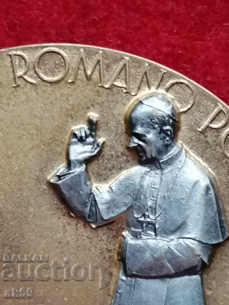 Papal Inauguration Medal Plaque. - 5 Papal Inauguration Medal Plaque. - 5