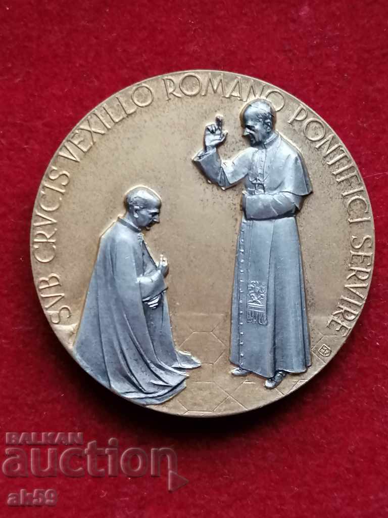 Papal Inauguration Medal Plaque. Papal Inauguration Medal Plaque.
