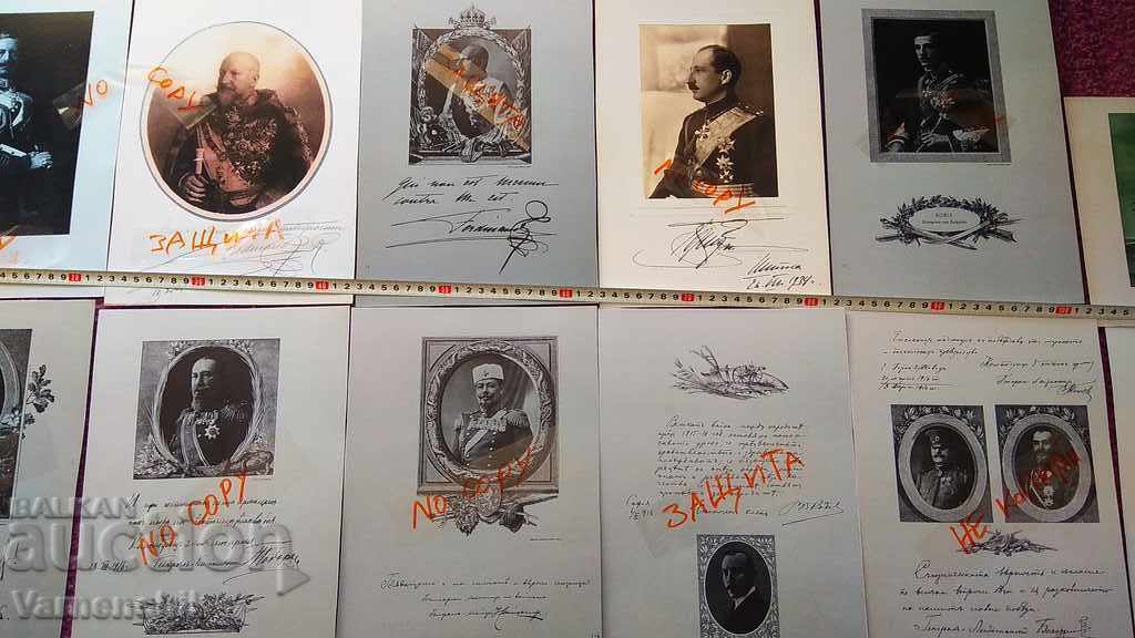 READ THE DESCRIPTION Tsar Boris, Generals First World War with price 340.00 BGN | € 173.84