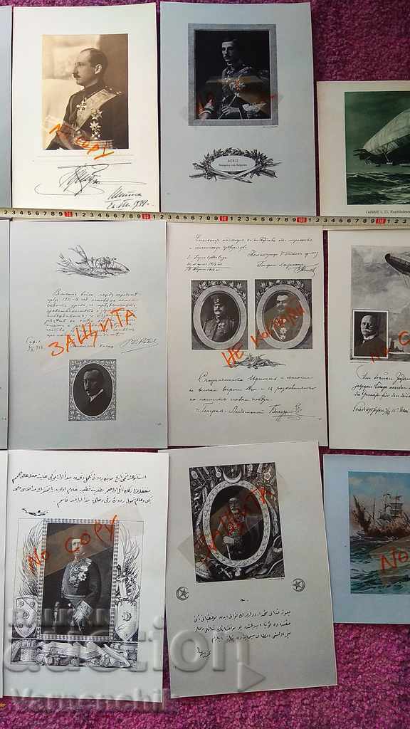 Auction  READ THE DESCRIPTION Tsar Boris, Generals First World War