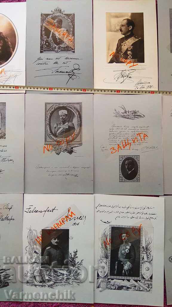 Delivery of READ THE DESCRIPTION Tsar Boris, Generals First World War