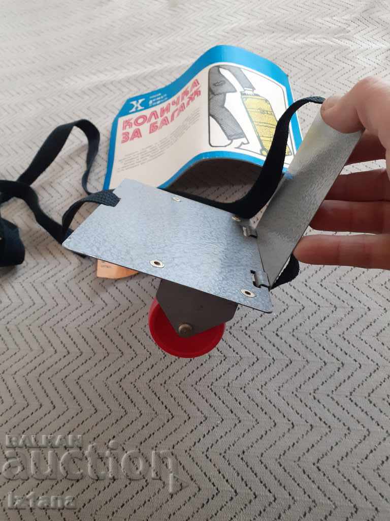 Delivery of Old luggage cart Delivery of Old luggage cart