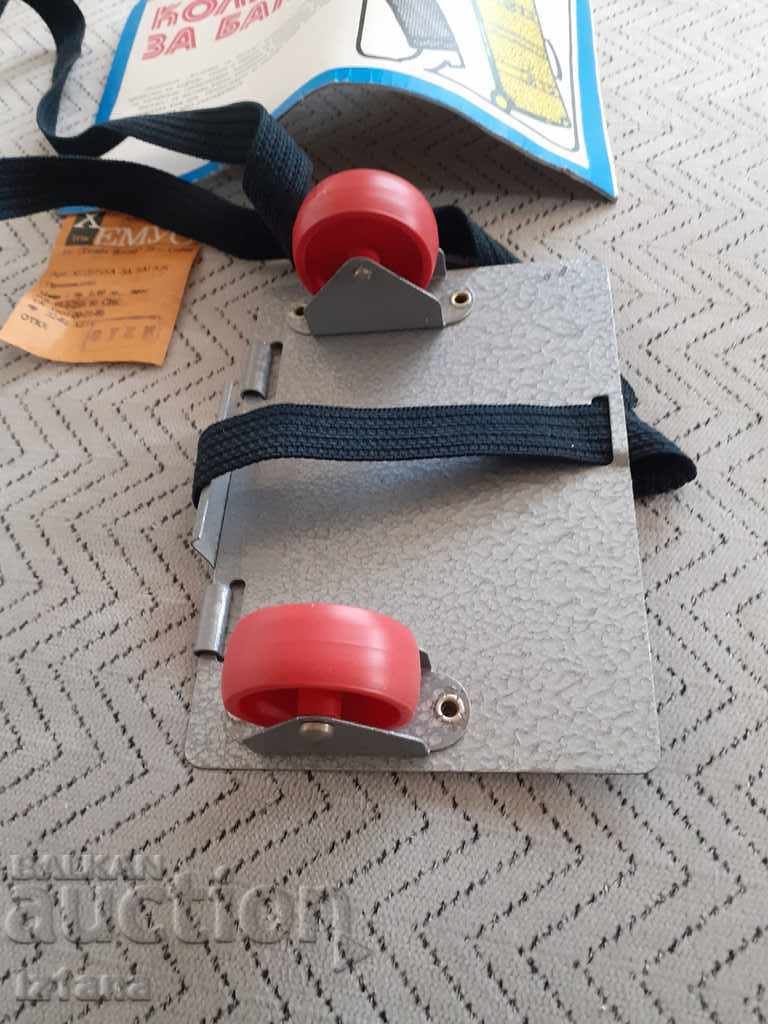 Old luggage cart - 6 Old luggage cart - 6