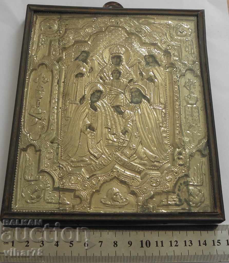 Delivery of VERY OLD AND BEAUTIFUL RUSSIAN ICON