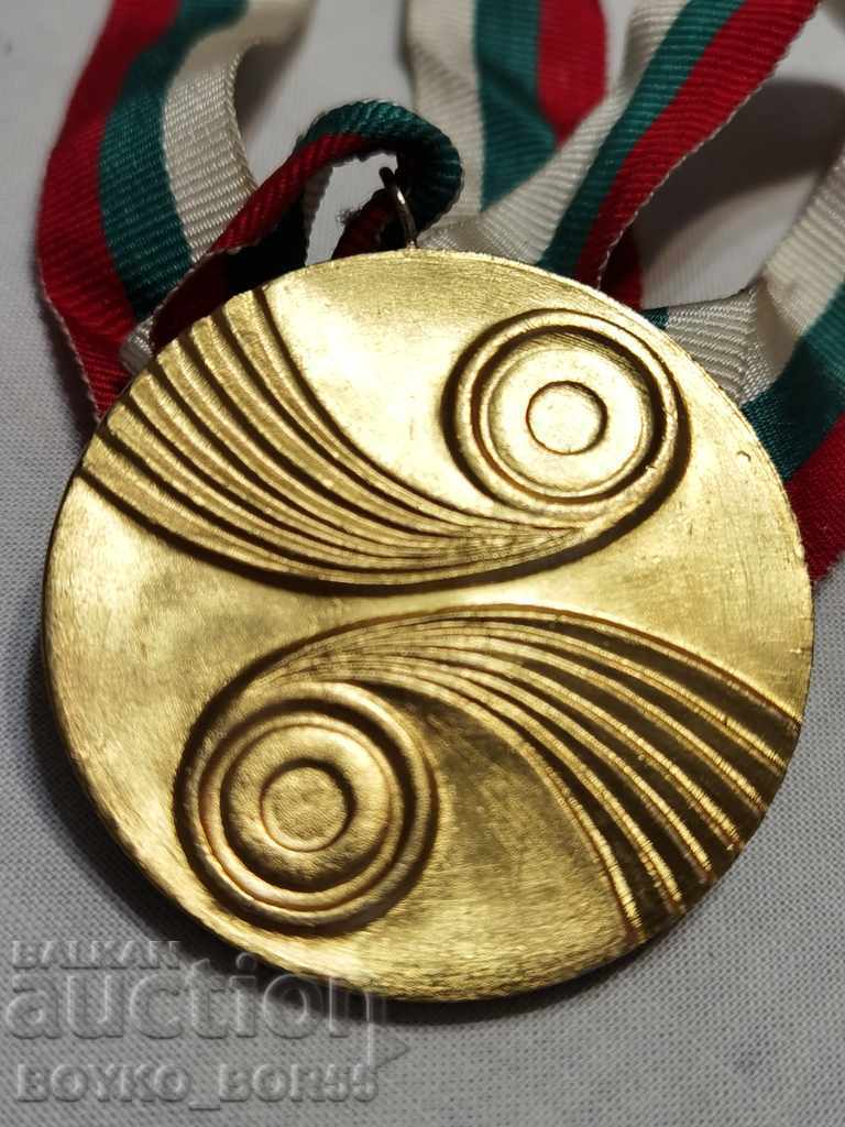 Σπορά κυνήγι σπάνιων χρυσών μεταλλίων, Βουλγαρική Ένωση LR με τιμή 28.00 BGN | € 14.32