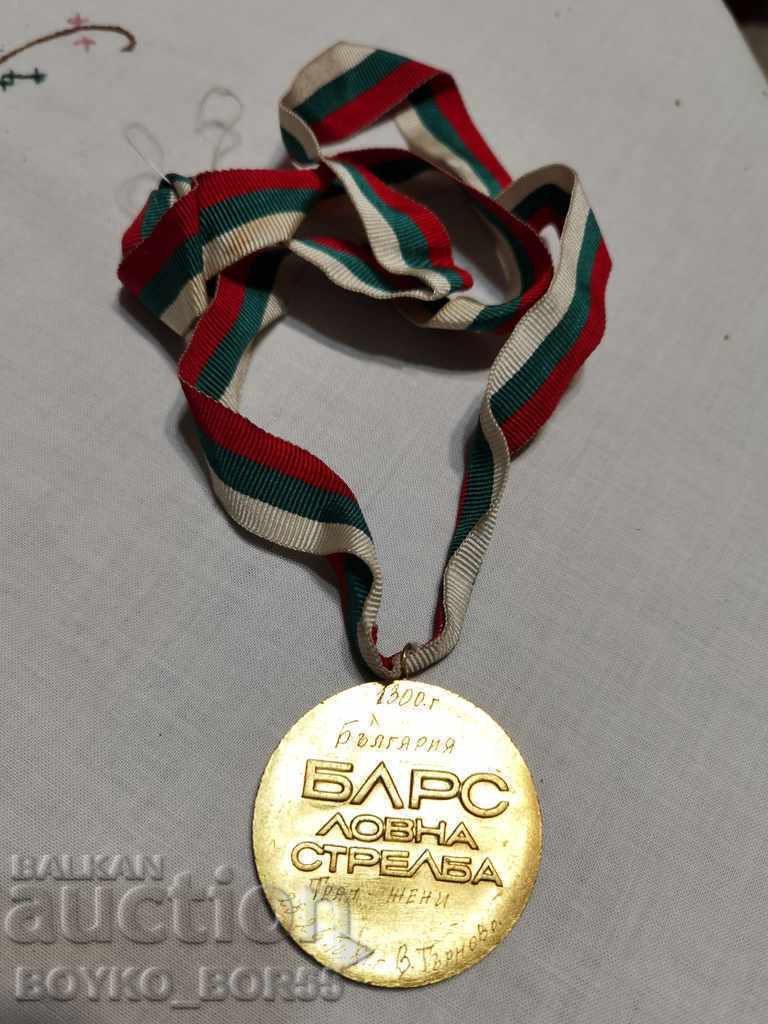 Δημοπρασία Σπορά κυνήγι σπάνιων χρυσών μεταλλίων, Βουλγαρική Ένωση LR