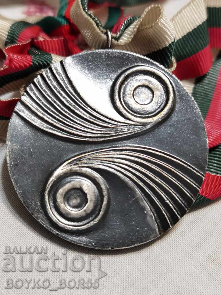 Super Rare Silver Medal Hunting Shooting, Bulgarian LR Union with price 28.00 BGN | € 14.32 Super Rare Silver Medal Hunting Shooting, Bulgarian LR Union with price 28.00 BGN | € 14.32