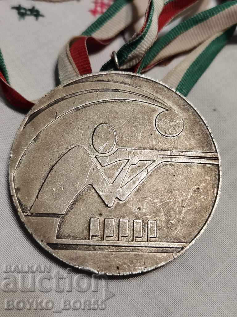 Super Rare Silver Medal Hunting Shooting, Bulgarian LR Union with price 18.00 BGN | € 9.20 Super Rare Silver Medal Hunting Shooting, Bulgarian LR Union with price 18.00 BGN | € 9.20