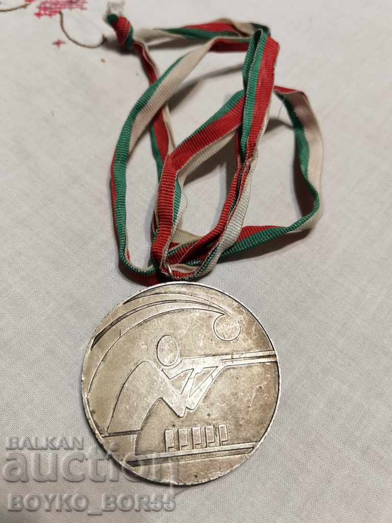 Auction Super Rare Silver Medal Hunting Shooting, Bulgarian LR Union Auction Super Rare Silver Medal Hunting Shooting, Bulgarian LR Union