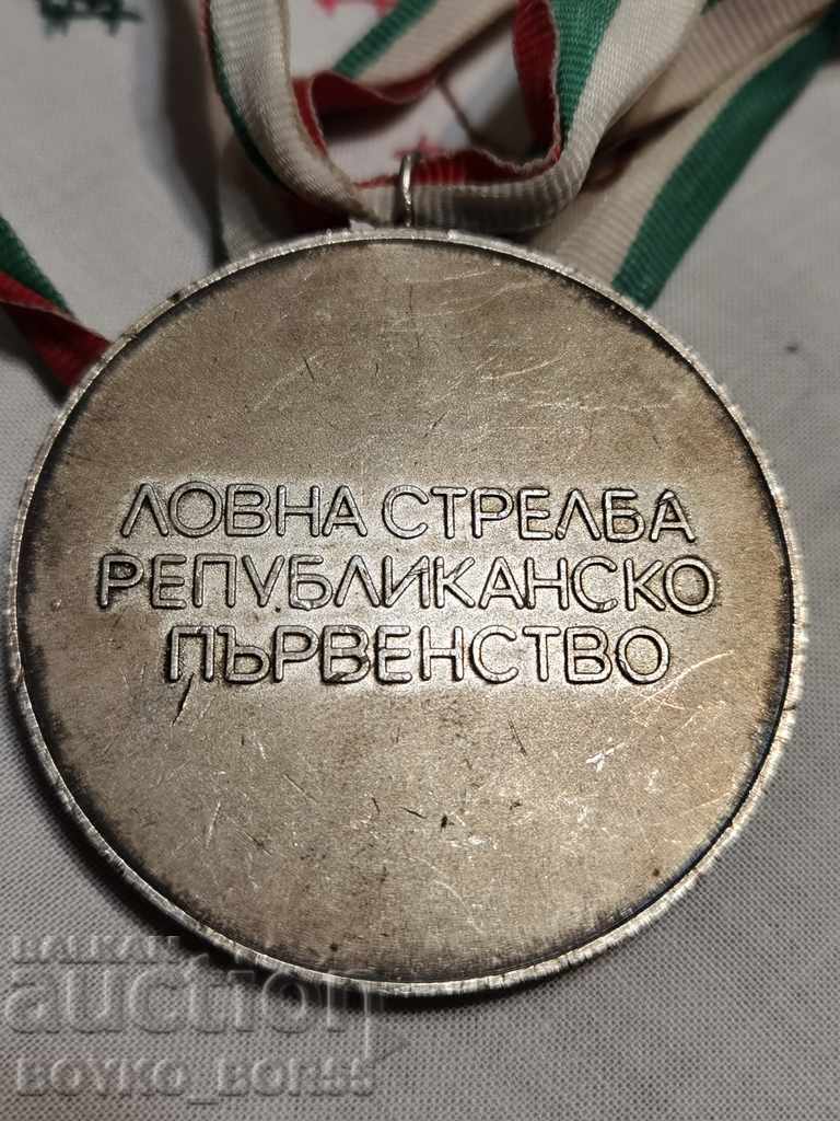 Super Rare Silver Medal Hunting Shooting, Bulgarian LR Union