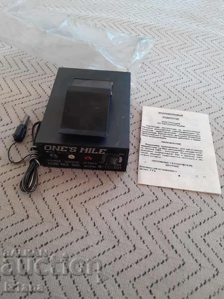 Old Anti-radar, Microwave Indicator with price 40.00 BGN | € 20.45