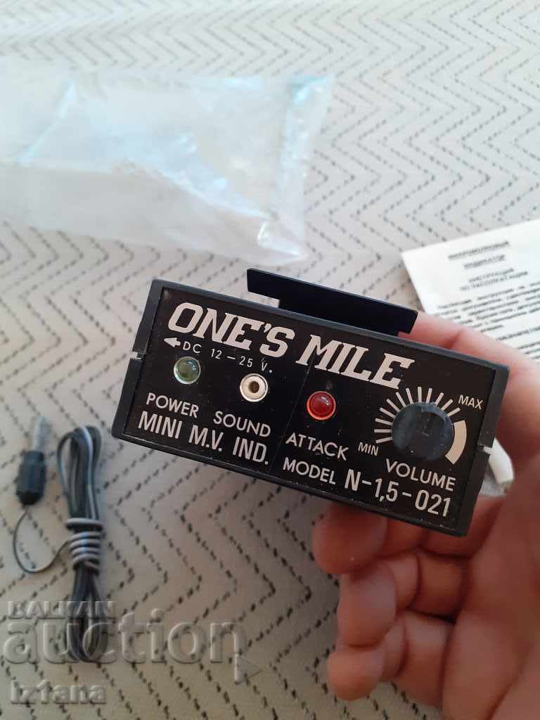 Delivery of Old Anti-radar, Microwave Indicator