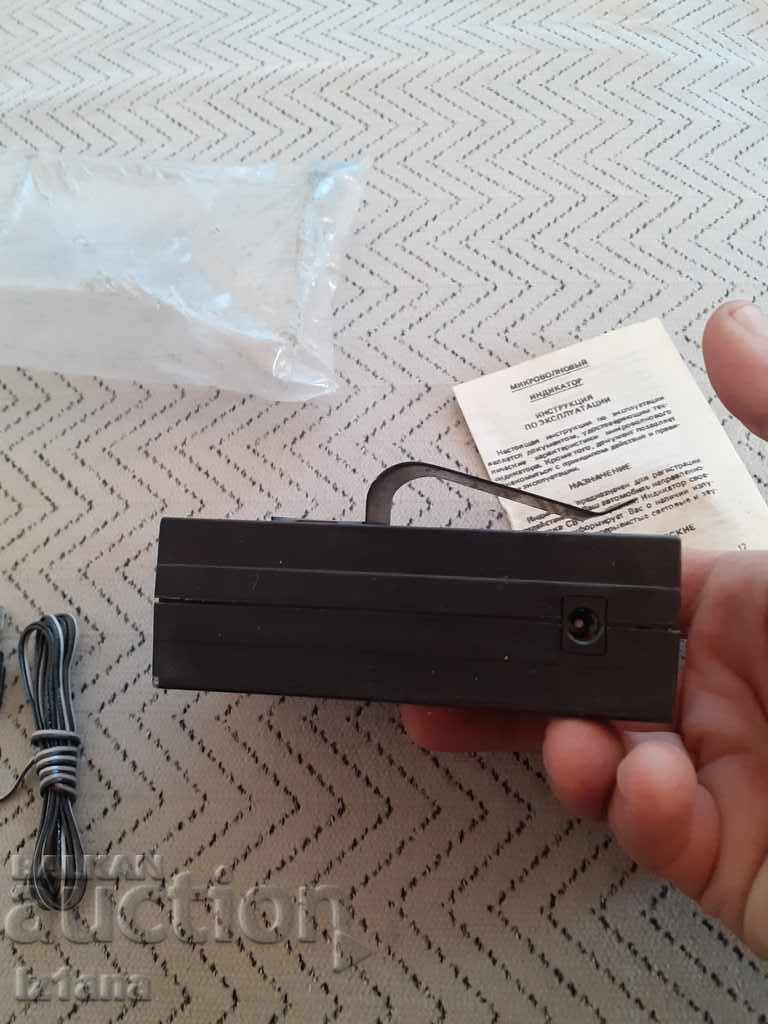 Old Anti-radar, Microwave Indicator - 5