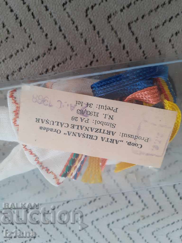 Old Doll - 5 Old Doll - 5