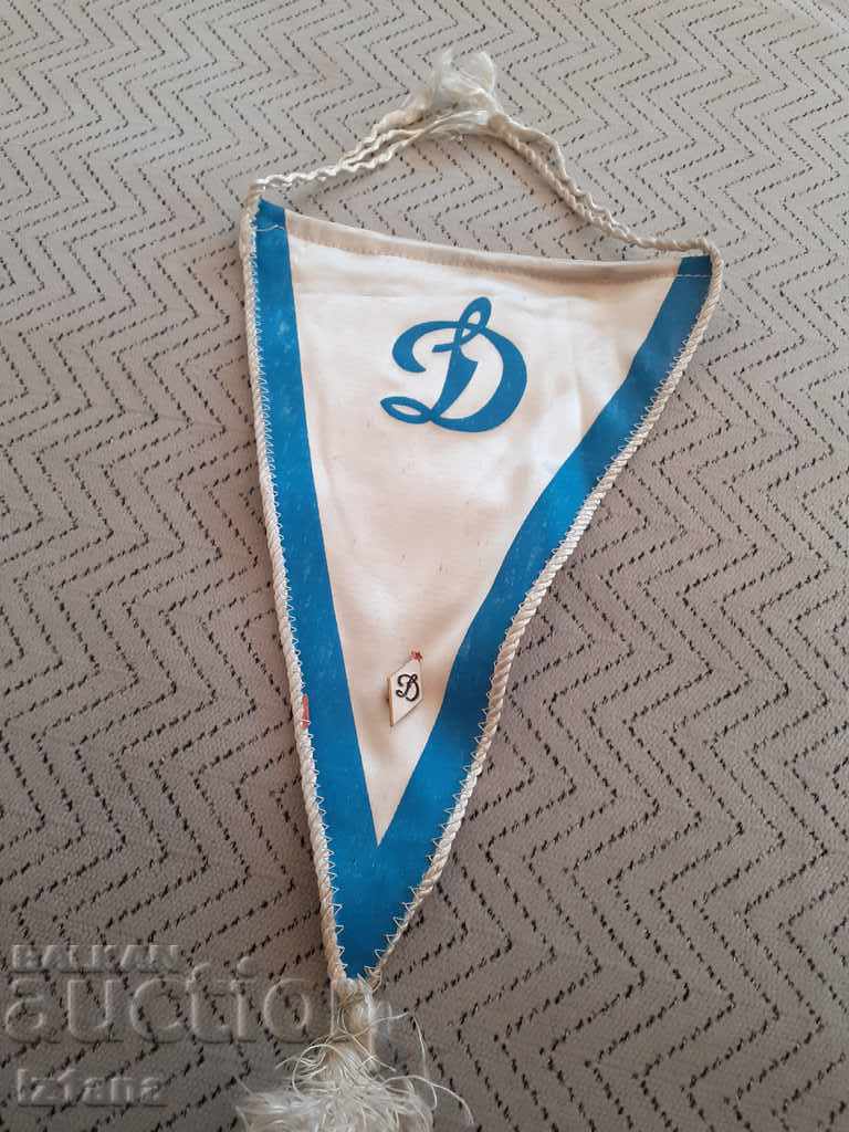 Old flag, flag, badge Dynamo Kiev
