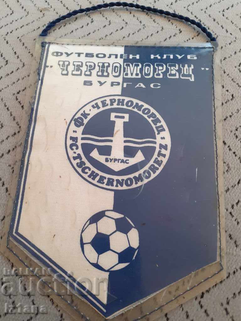 Flag, Flag Chernomorets Burgas with price 10.00 BGN | € 5.11