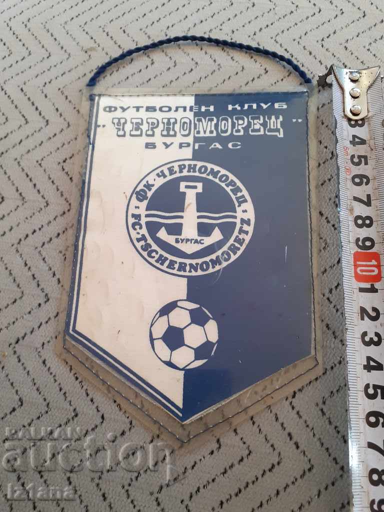 Auction  Flag, Flag Chernomorets Burgas