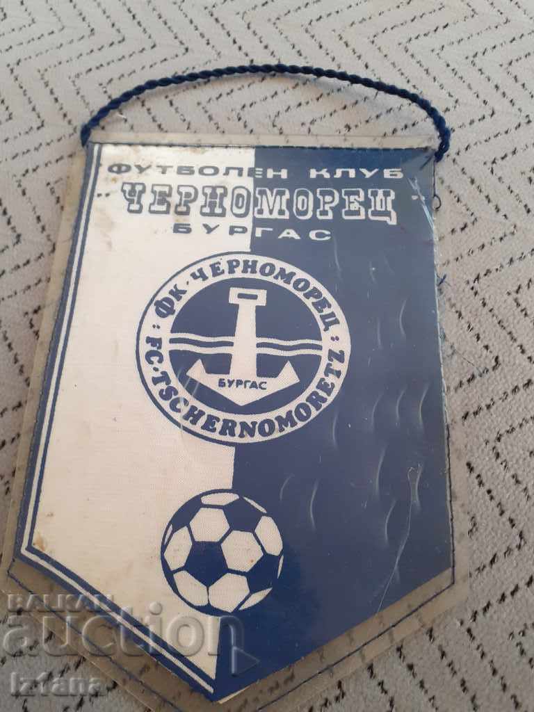 Delivery of Flag, Flag Chernomorets Burgas