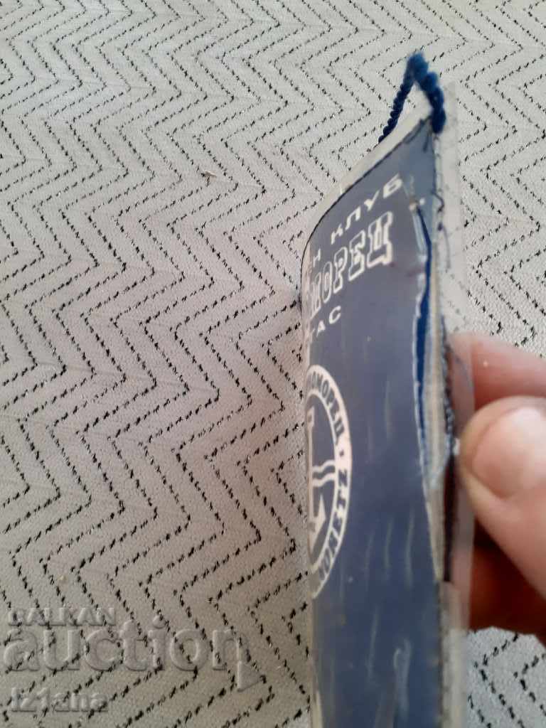 Flag, Flag Chernomorets Burgas - 5