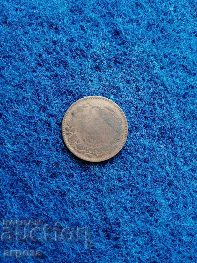 Παράδοση 2 σεντς 1901