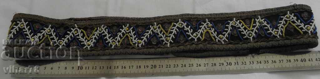 Auction belt with beads Auction belt with beads