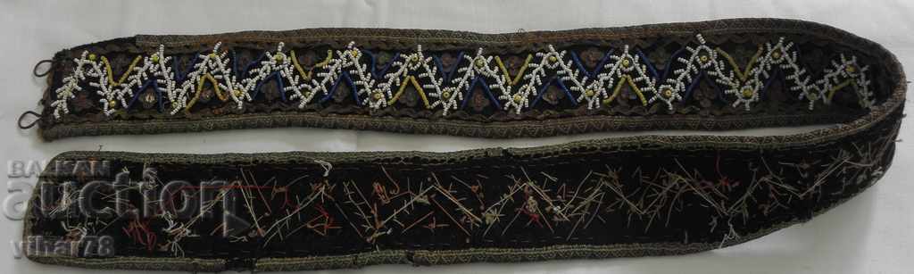 Delivery of belt with beads Delivery of belt with beads