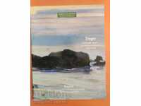 Auction catalog "20th Century Art" Victoria