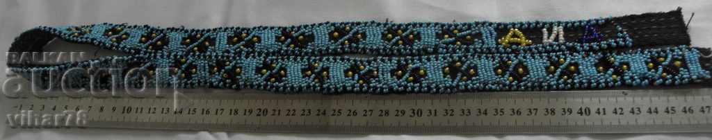 belt with beads with price 79.99 BGN | € 40.90