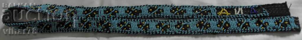 Auction  belt with beads