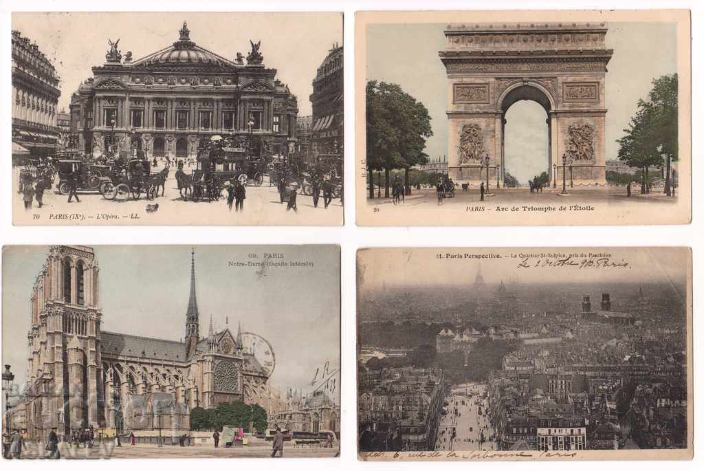 4 Франция - Париж   /пътували 1903/04/08/10