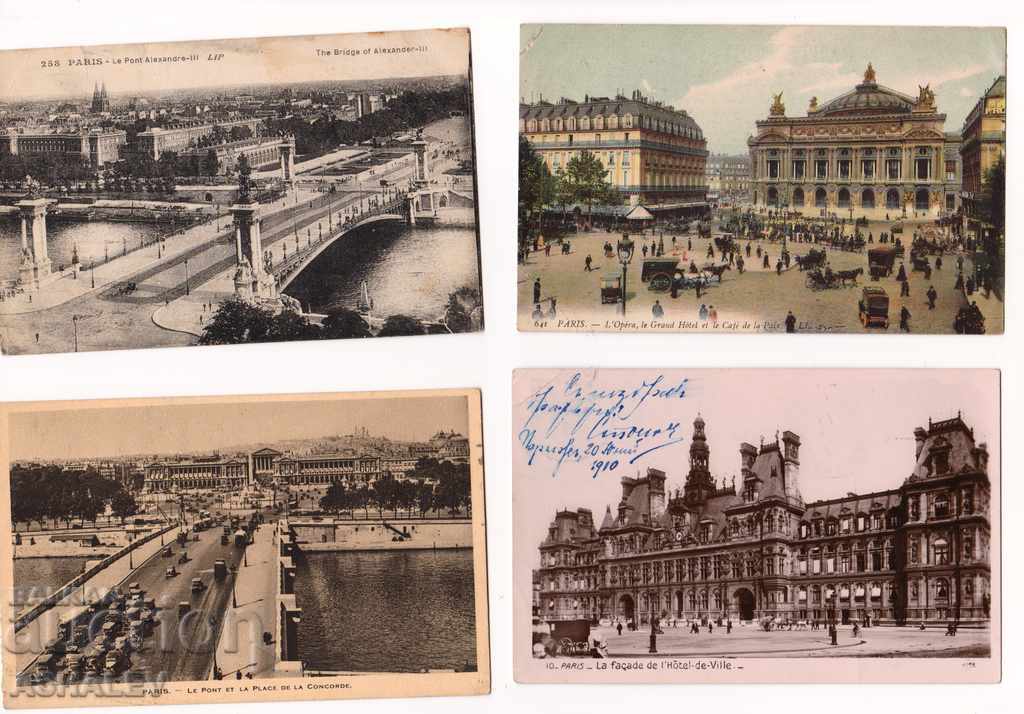 4 Franța - Paris / a călătorit 03.09.1903