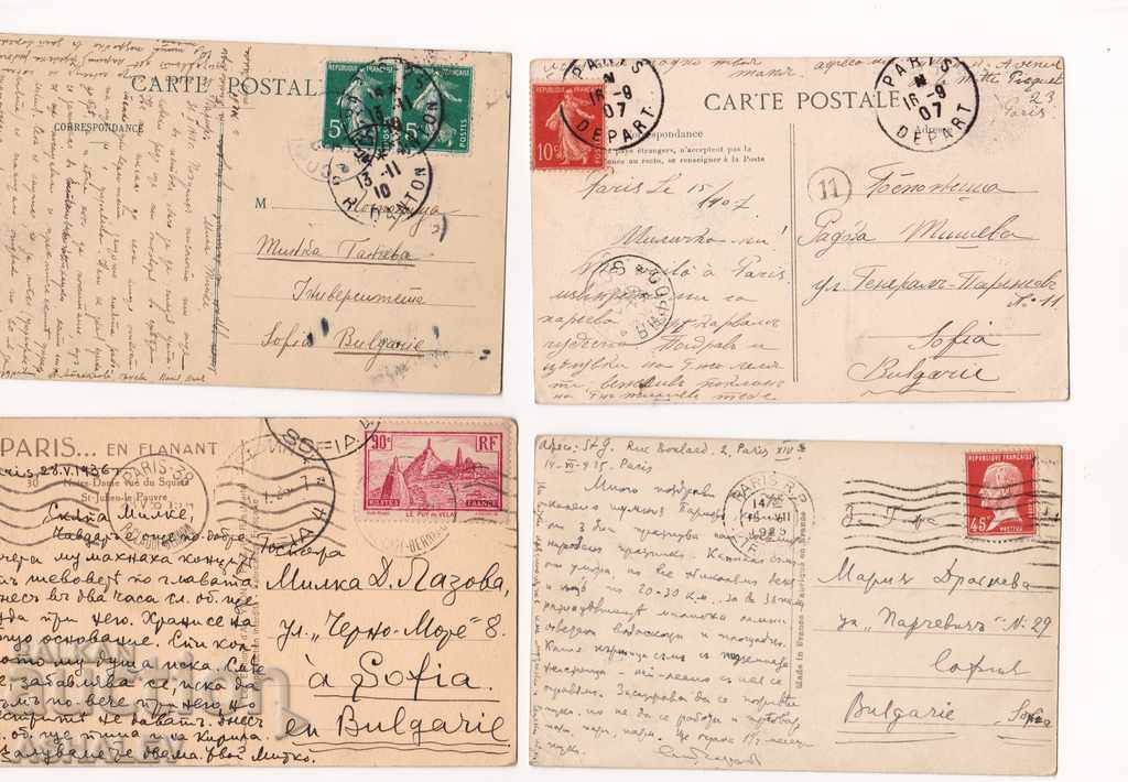 4 France - Paris / traveled 1907/10/25/36 with price 12.00 BGN | € 6.14 4 France - Paris / traveled 1907/10/25/36 with price 12.00 BGN | € 6.14