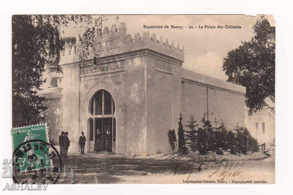 Frantsia - Parizh   /pytuvala 1909