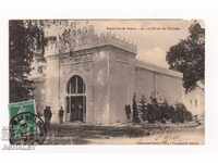 Frantsia - Parizh   /pytuvala 1909