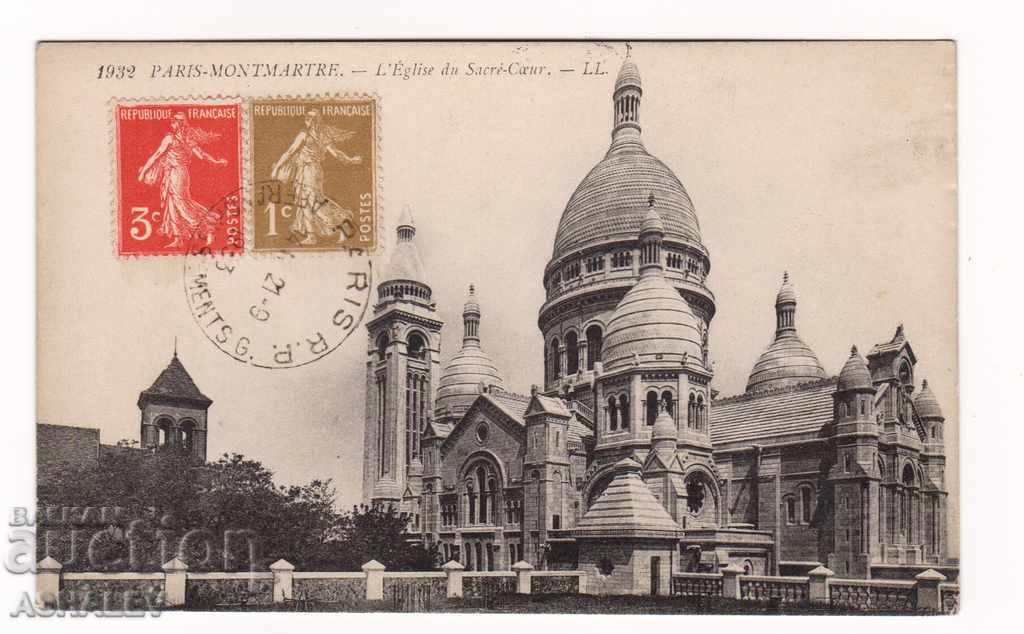 Франция - Париж   /пътувалa 1933