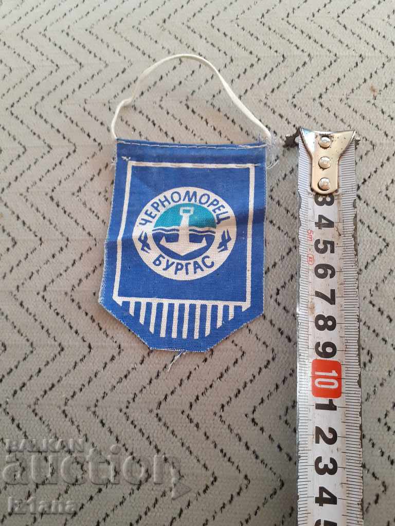 Flag, Flag Chernomorets Burgas with price 12.00 BGN | € 6.14 Flag, Flag Chernomorets Burgas with price 12.00 BGN | € 6.14